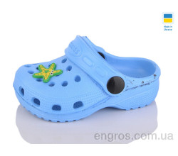 Кроксы Inblue